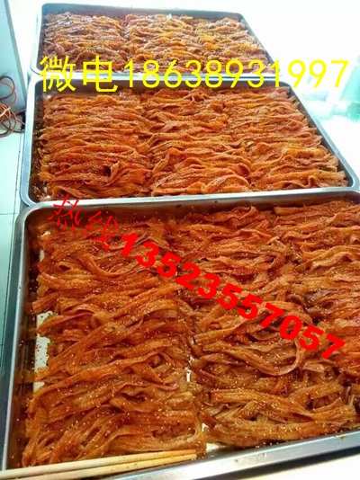 mmexport1471827103345.jpg mmexport1471827103345.jpg