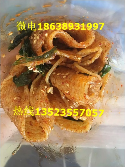 mmexport1465815068837.jpg mmexport1465815068837.jpg